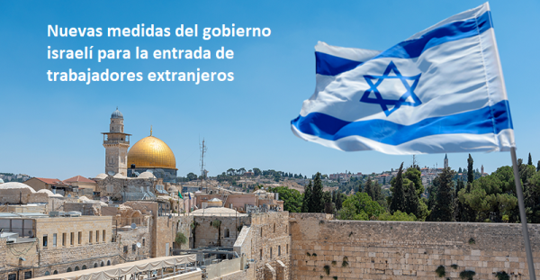 Visados a Israel